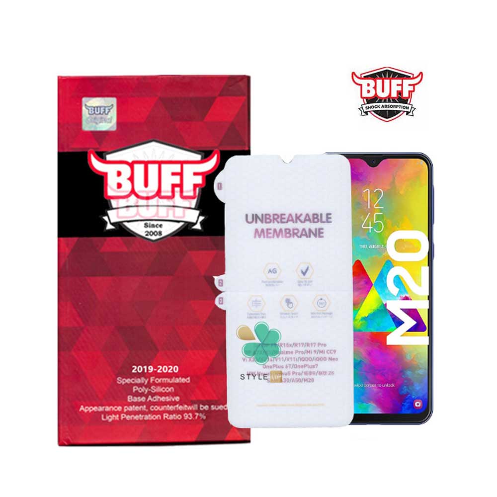 خرید محافظ صفحه گوشی Hydrogel Matte بوف مناسب Galaxy M20 - نازک و نشکن